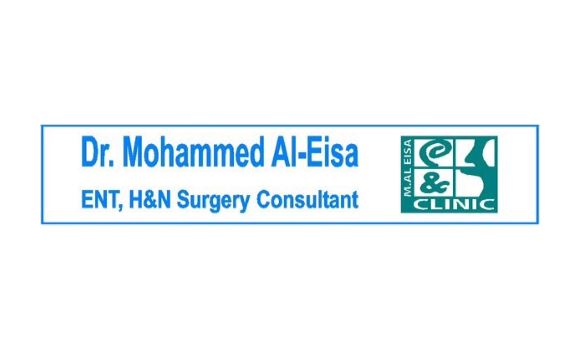 Dr. Mohammad Aleisa Clinic Logo