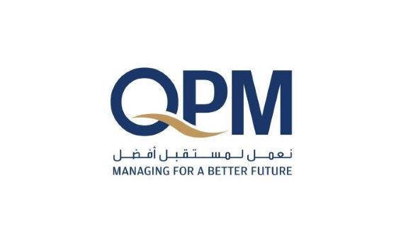 Qatar Project Management Logo